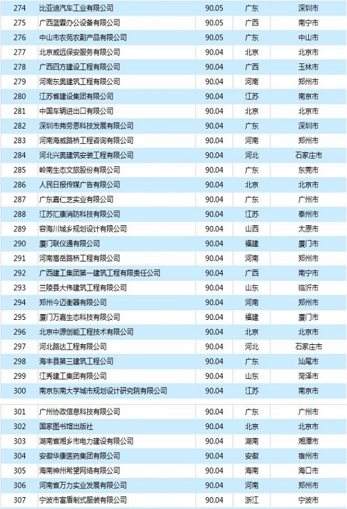 1546583976516666.jpg 20.jpg