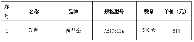 1757079956702067.png image.png