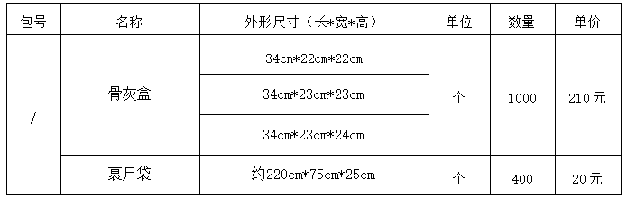 1766128532632987.png 1766128532632987.png