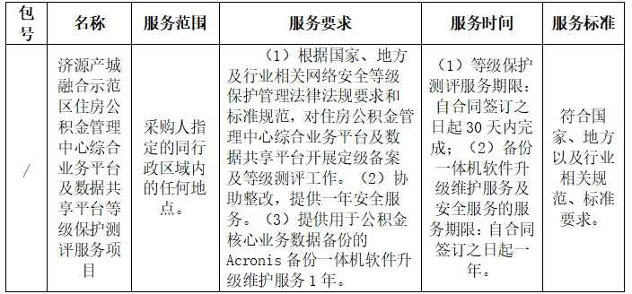 1766471910526758.png 1766471910526758.png