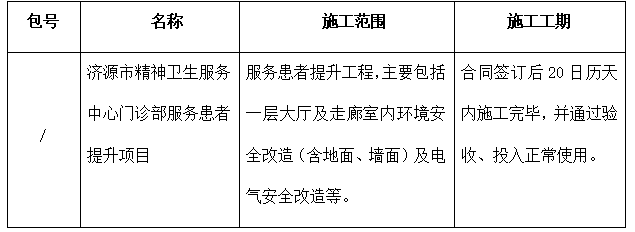 1773999943328365.png image.png